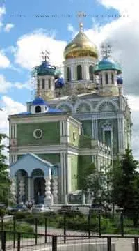 Как да кръстим правилата за бебешки и кръстени (кръщение) Как да кръстим правилата за бебешки и кръстени