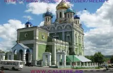 Как да кръстим правилата за бебешки и кръстени (кръстен) Как да кръстим правилата за бебешки и кръстени