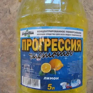 Как да си направим бетон