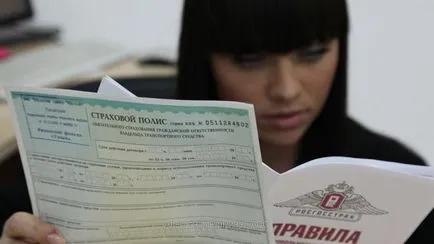 Как да се свържете с застрахователната компания от CTP