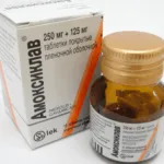 Как да кандидатствате антимикробна tsiprolet (наркотици) Как да кандидатствате антимикробна tsiprolet