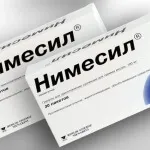 Как да кандидатствате антимикробна tsiprolet Как да кандидатствате антимикробна tsiprolet