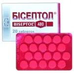 Как да кандидатствате антимикробна tsiprolet Как да кандидатствате антимикробна tsiprolet