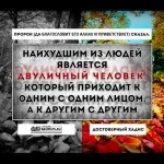 Как да се попълни на ризата в панталоните magnetuck - риза и няма да се измъкнем от панталоните си - YouTube, блог