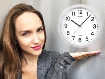 Как да си направим ежедневието и план за бизнес