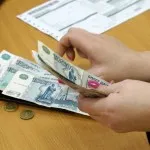 Как е заплата на учителя и начислените