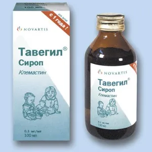 Как алергия към прах за пране в бебешка снимка и симптомите