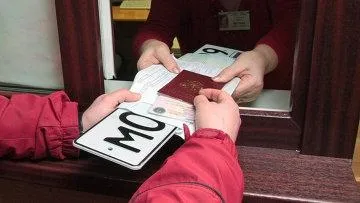 Как да се продаде кола с номера и няколко съвета от опитни водача