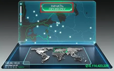 Как да тествате и измерване на скоростта на Интернет линия (скорост) Как да тествате и измерване на скоростта на интернет онлайн
