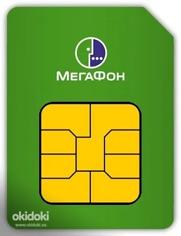 Как да се блокира мегафона на СИМ-карта - модерна училище