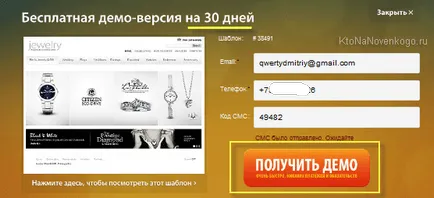 Как да създадете професионална онлайн визитка без знанието на HTML, CSS и PHP отговор motocms,
