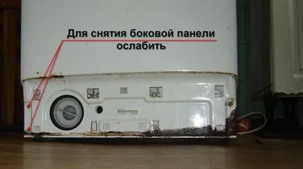 Как да се разглобява пералня Indesit вертикалното натоварване свои ръце