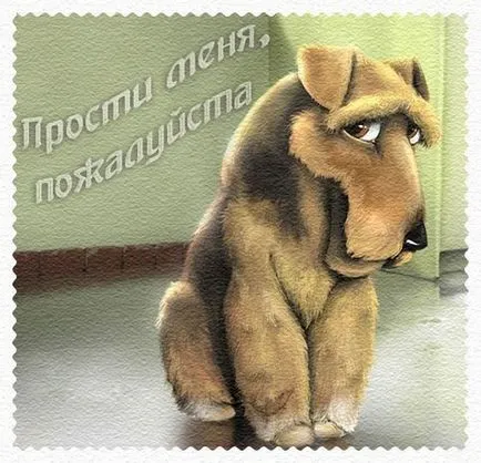 Как да се направи човек се смее, че той не плаче