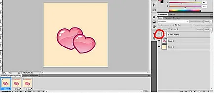 Как SIFCO в Photoshop