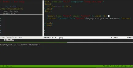 Как да направите това изображение се промени в HTML (ме) Как да направите това изображение се промени в HTML