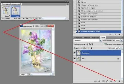 Как да си направим GIF анимация в Photoshop от снимки