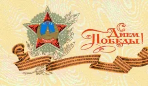 Как да си направим цветя от салфетки