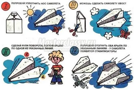 Как да си направим хартиени самолетчета, която лети на 30-стъпка идеи и майсторски класове със снимки