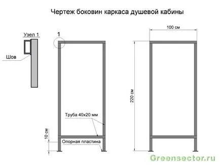 Как да си направим външен душ в опциите на къща и изграждане на свои ръце (летни) Как да си направим външен душ в опциите на къща и изграждане на свои ръце