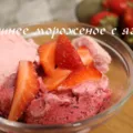 Как да си направим паста у дома си, стъпка по стъпка рецепти снимки