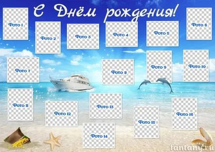 Как да направите плакат за рождения ден със своите ръце, празници и подаръци, обичам общността