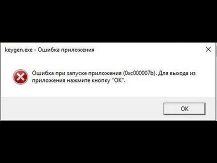 Как да отсъства от острови