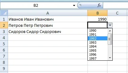 Как да си направим падащия списък в Excel инструкции и видео урок - MS Office Excel - по време на работа