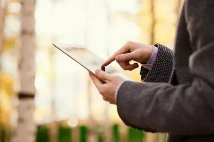 Как да направите така, че картината се променя на работния плот