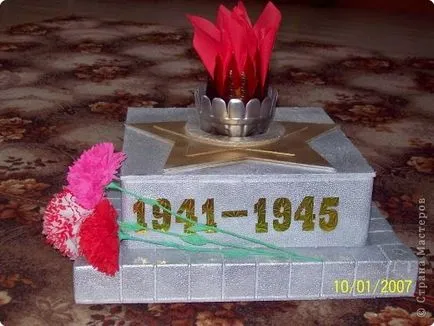 Как да направите своя собствена ръце паметник