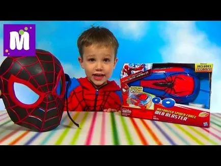 Как да направите уеб стрелец нови инструкции Spider-Man - наръчници, форми