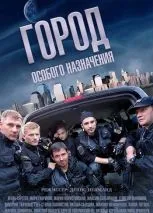 Mi legyen a szerelmi néz online ingyen - Turbo sorozat