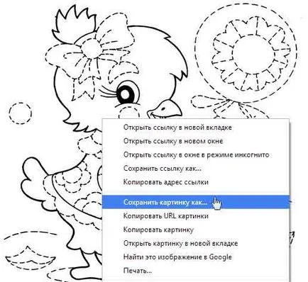 Hogyan kell tanítani a gyermeket, hogy írjon
