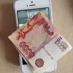 Как да се скрие безплатна услуга номер Beeline да направи скрит номер на Beeline