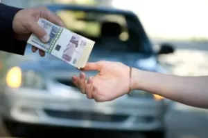 Как да премахнете колата от сметката през 2017 г. задължението на държавата, стойността на поръчката на онлайн публични услуги чрез