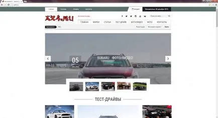 Как да запазим страницата уебсайт в PDF (Chrome, Opera, Yandex, Firefox)