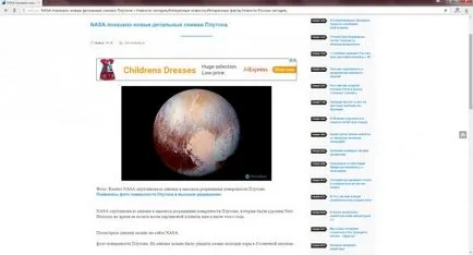 Как да запазим страницата уебсайт в PDF (Chrome, Opera, Yandex, Firefox)