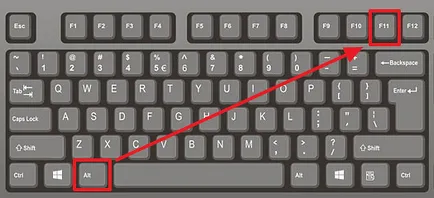 Как да премахнете връзки (хиперлинкове) в Word 2007, 2010, 2013 и 2016 г.