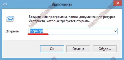 Как да се почисти и премахване на реклами в браузъра ви, Google Chrome, Firefox, Opera и хардуерни настройки (Google) Как да се почисти и премахване на реклами в браузъра ви, Google Chrome, Firefox, Opera, хардуерна конфигурация