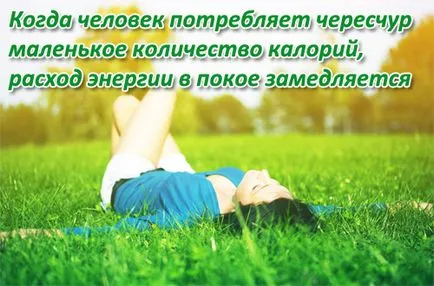Как да горят движение на телесните мазнини - живот