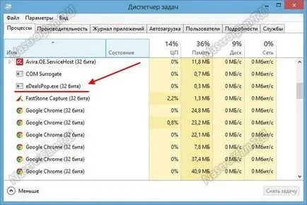Как да се почисти и премахване на реклами в браузъра ви, Google Chrome, Firefox, Opera, хардуерна конфигурация (опера) Как да се почисти и премахване на реклами в браузъра ви, Google Chrome, Firefox, Opera, хардуерна конфигурация