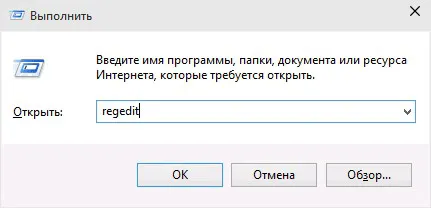 Как да инсталирате или премахване на антивирусен ESET NOD32 (комплект) Как да инсталирате или премахнете антивируса ESET NOD32
