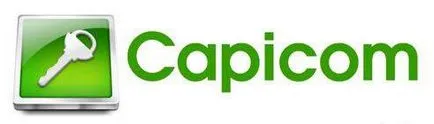 Как да инсталираме Capicom за Сбербанк AST