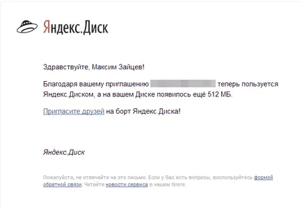 Как да инсталирате и използвате