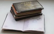 Как мога да разбера данък за апартамент по интернет и в данъчната