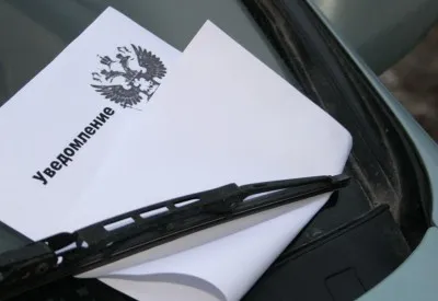 Откъде знаеш, данъка върху превозните средства 5 доказани методи