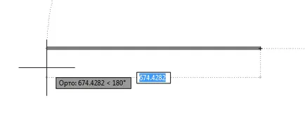 Как да се направи една стрела в AutoCAD