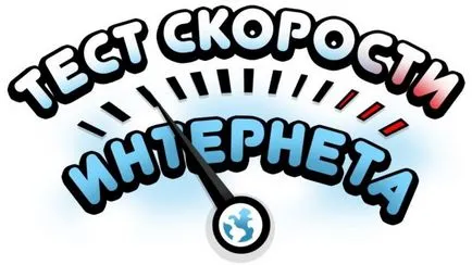 Как мога да разбера в кой месец на бременността