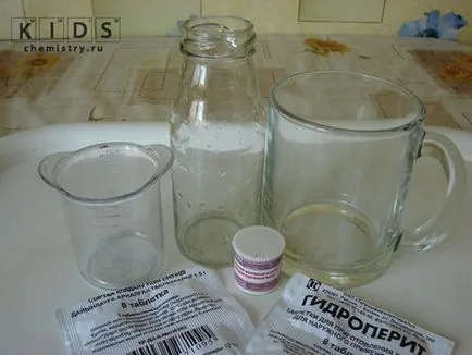 Като у дома си, за да получат кислород
