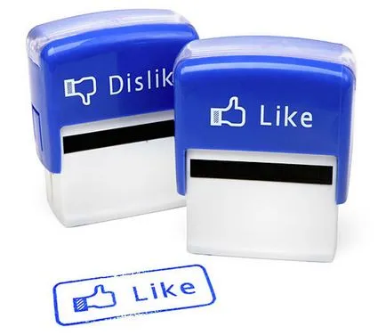 Подобно на Facebook като функционалност на 