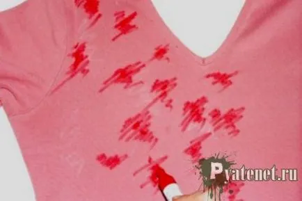 Как да се покаже място на писалката на кери с дрехи
